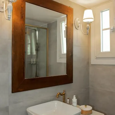 Villa Giannis Papoutsis