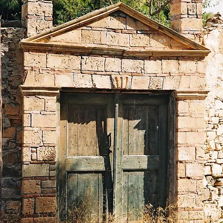 Villa Giannis Papoutsis *